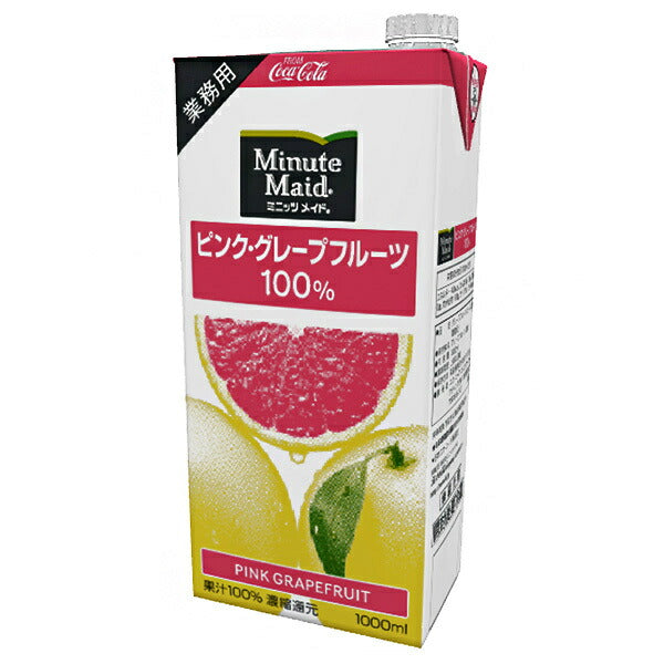 コカコーラ ミニッツメイド ピンクグレープフルーツ100% 1L紙パック×12(6×2)本入【日本出荷】