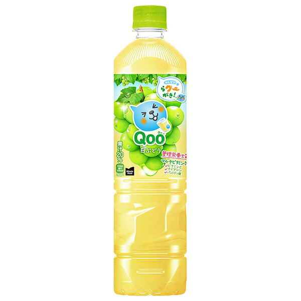 コカコーラ ミニッツメイド Qoo 白ぶどう 950mlペットボトル×12本入【日本出荷】