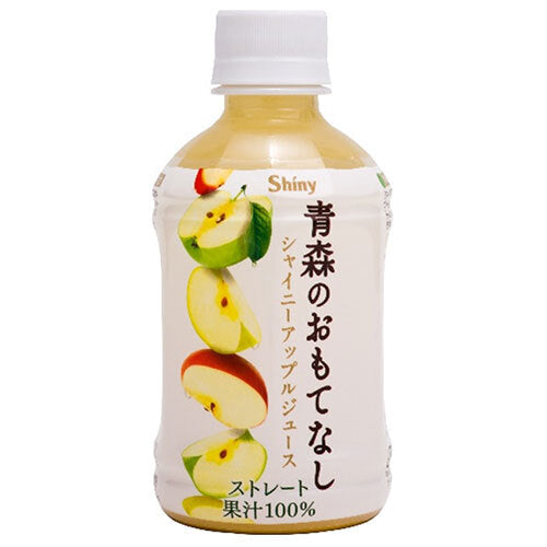 青森県りんごジュース シャイニー 青森のおもてなし 280mlペットボトル×24本入【日本出荷】
