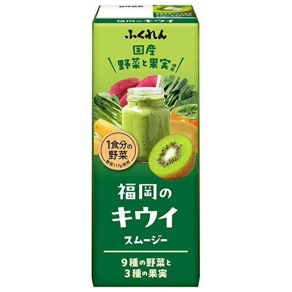 ふくれん 福岡のキウイスムージー 200ml紙パック×24本入【日本出荷】