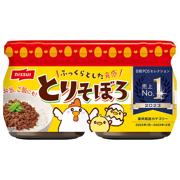 ニッスイ とりそぼろ 2個パック (52g瓶×2)×12個入【日本出荷】
