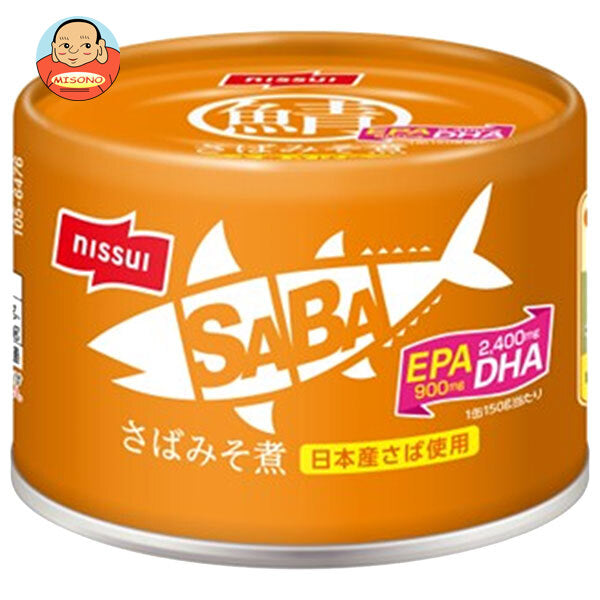 ニッスイ SABA さばみそ煮 150g缶×24個入【日本出荷】