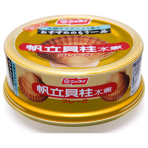 ニッスイ ほたてフレーク 70g缶×24個入【日本出荷】