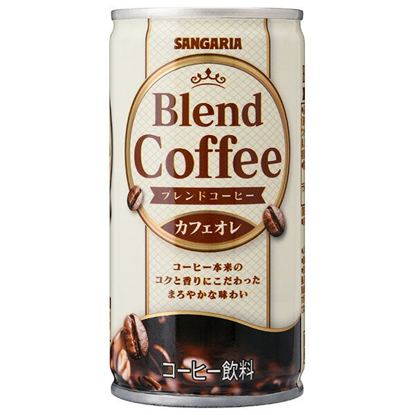 サンガリア ブレンドコーヒー カフェオレ 185g缶×30本入【日本出荷】
