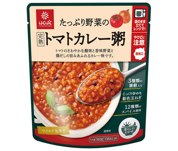 はくばく たっぷり野菜の 完熟トマトカレー粥 180g×24(8×3)袋入【日本出荷】