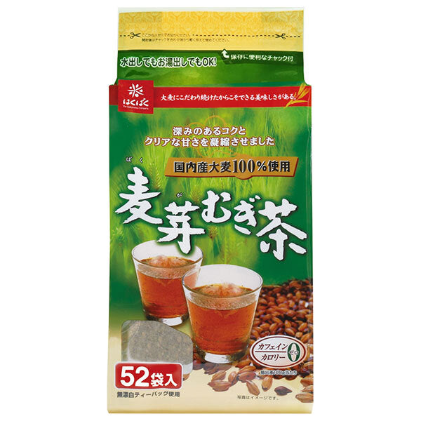 はくばく 麦芽むぎ茶 52袋×12袋入【日本出荷】