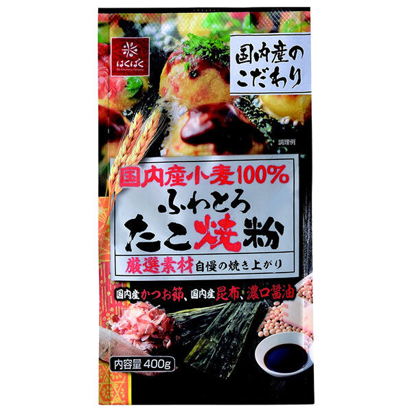 はくばく 国内産小麦 たこ焼粉 400g×12袋入【日本出荷】