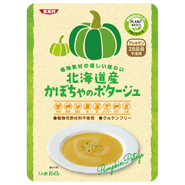 SSK 植物素材のやさしい味わい 北海道産かぼちゃのポタージュ 160g×20個入【日本出荷】