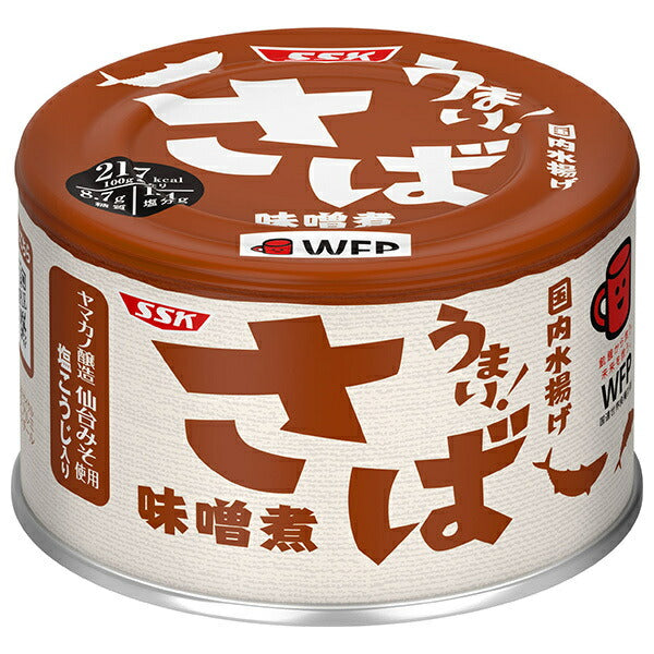 SSK うまい! さば味噌煮 150g缶×24個入【日本出荷】