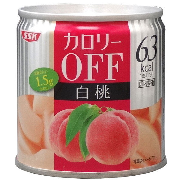 SSK カロリーOFF 白桃 185g×24個入【日本出荷】