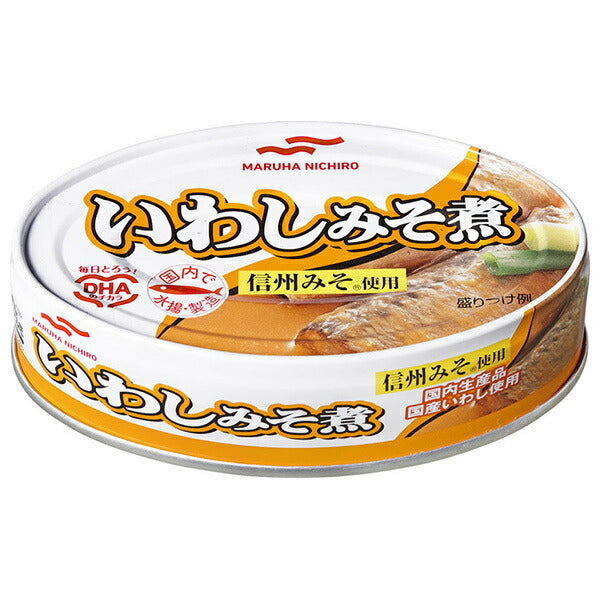 マルハニチロ いわしみそ煮 100g×30個入【日本出荷】