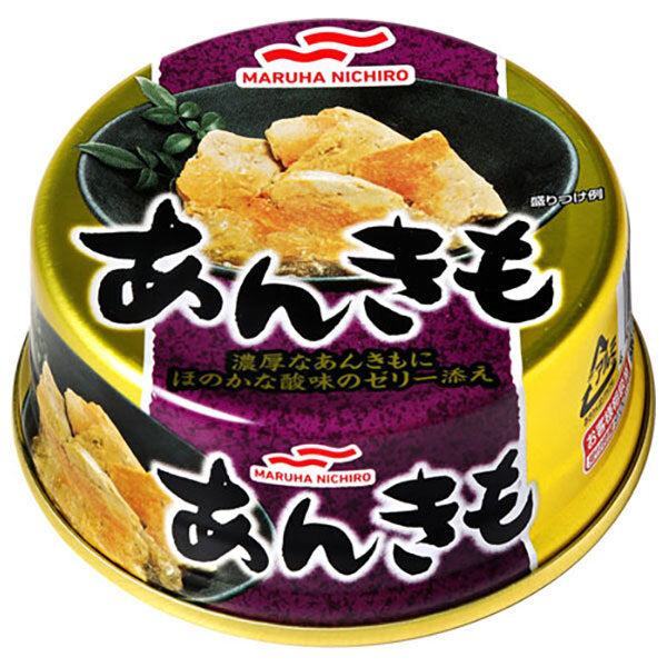 マルハニチロ あんきも 70g×24個入【日本出荷】