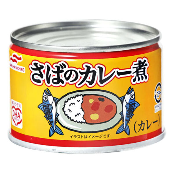 マルハニチロ さばのカレー煮 150g×24個入【日本出荷】