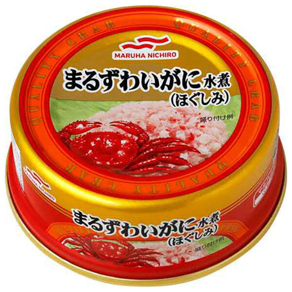マルハニチロ まるずわいがに水煮 ほぐしみ 55g×24個入【日本出荷】