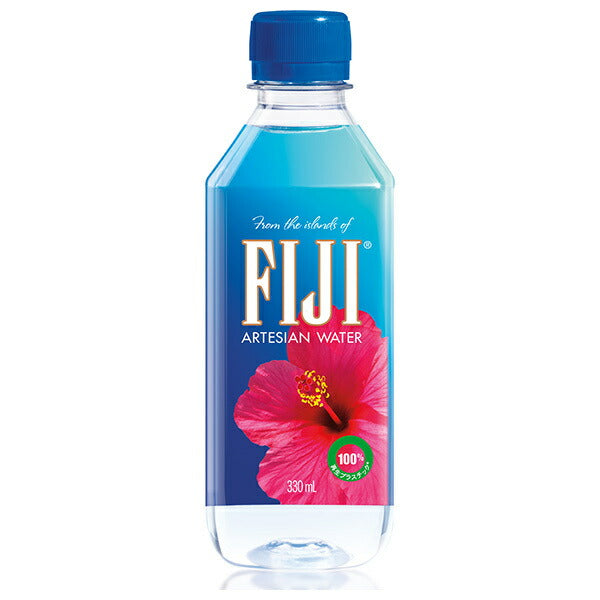 FIJI(フィジー) FIJI(フィジー)ウォーター 330mlペットボトル×24本入【日本出荷】