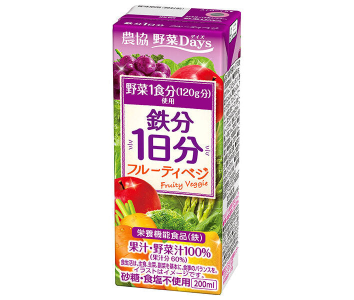 雪印メグミルク 農協 野菜Days 鉄分1日分 フルーティベジ 200ml紙パック×24本入【日本出荷】