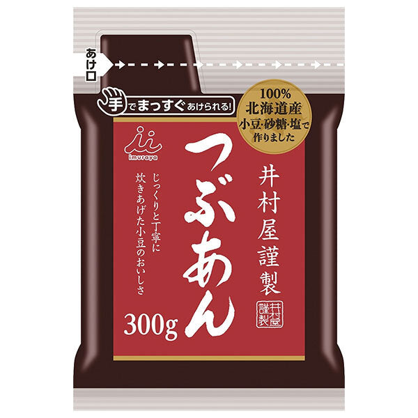 井村屋 井村屋謹製つぶあん 300g×10袋入【日本出荷】