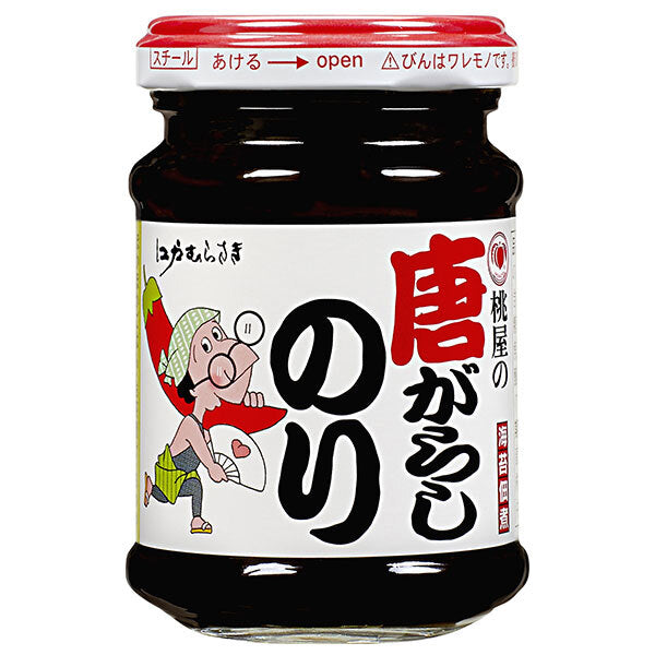 桃屋 江戸むらさき 唐がらしのり 105g瓶×12個入【日本出荷】