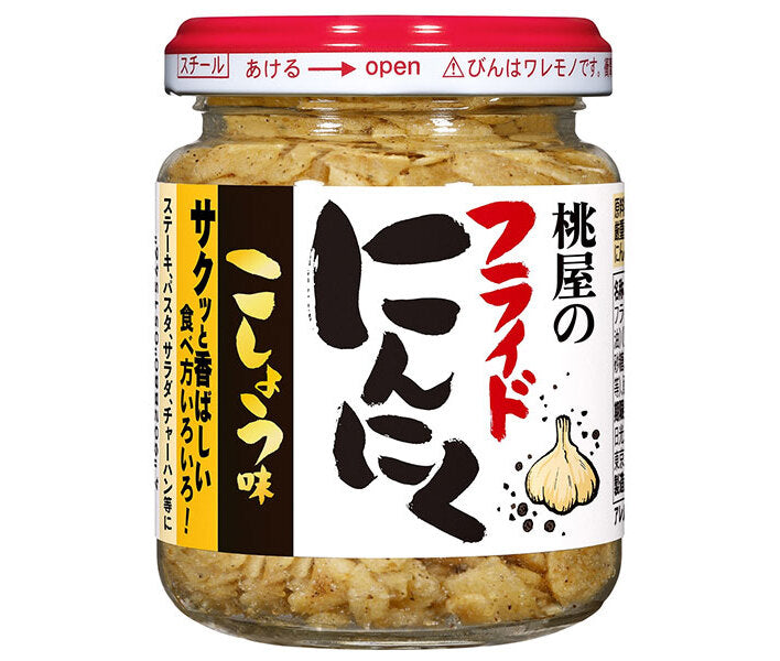 桃屋 フライドにんにく こしょう味 40g瓶×6個入【日本出荷】
