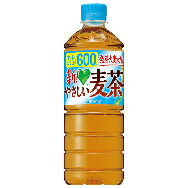 サントリー GREEN DA KA RA(グリーン ダカラ) やさしい麦茶【自動販売機用】 600mlペットボトル×24本入【日本出荷】