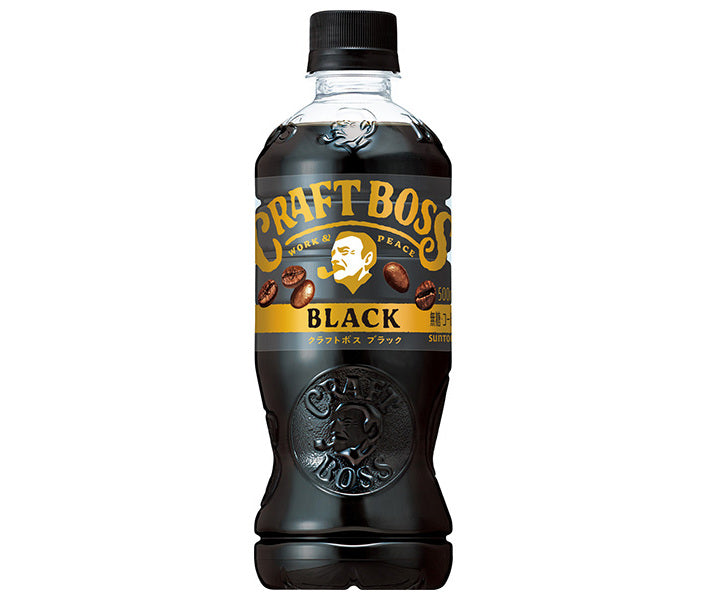 サントリー クラフトボス ブラック 500mlペットボトル×24本入【日本出荷】