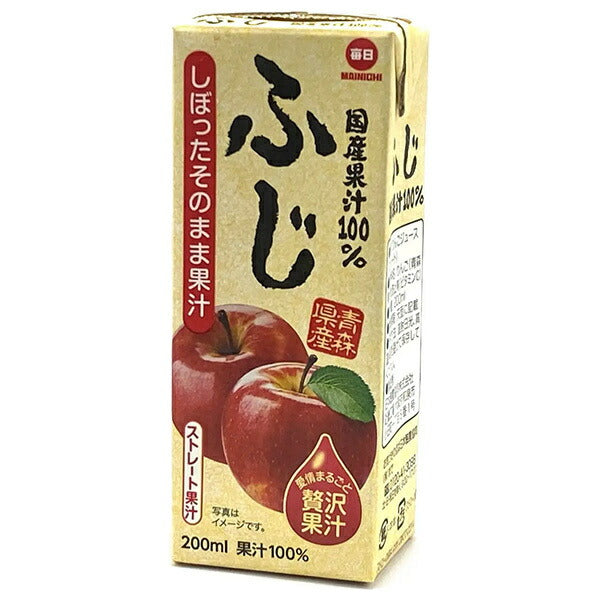 毎日牛乳 国産果汁100% ふじ(青森県産) 200ml紙パック×24本入【日本出荷】