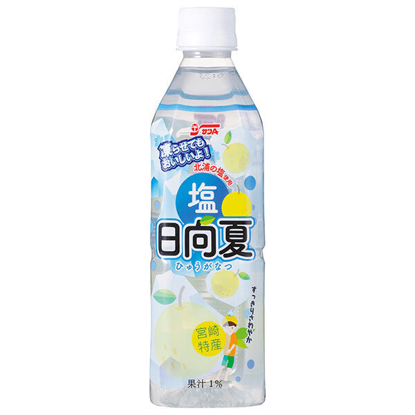 サンA 塩日向夏 490mlペットボトル×24本入【日本出荷】