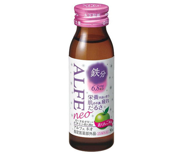 大正製薬 アルフェネオ 50ml瓶×60本入【日本出荷】