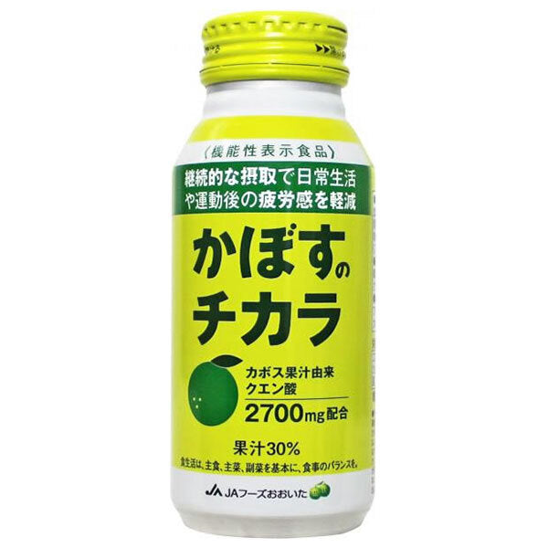 JAフーズ大分 かぼすのチカラ 190gボトル缶×24本入 【日本出荷】