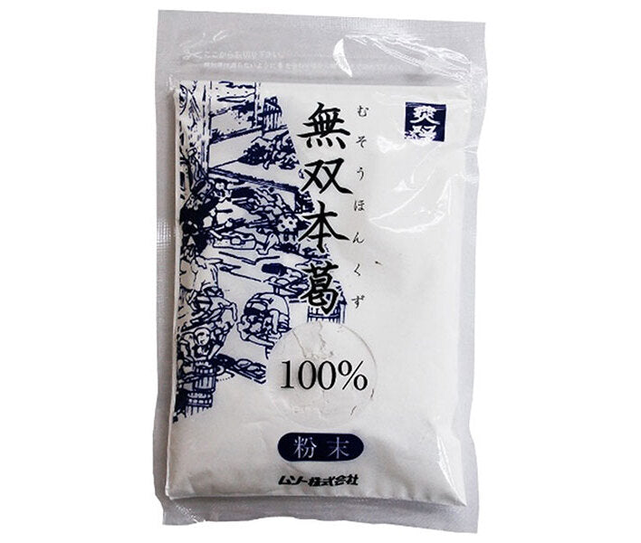 ムソー 無双 本葛 100% 粉末 80g×20本入【日本出荷】