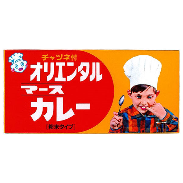 オリエンタル マースカレー 130g×10個入【日本出荷】