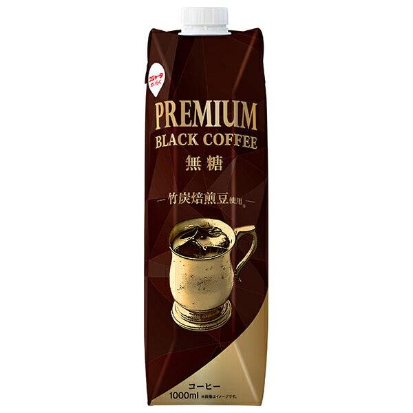スジャータ プレミアム ブラックコーヒー 無糖 1000ml紙パック×6本入【日本出荷】