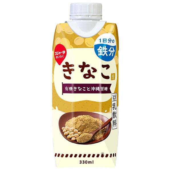 スジャータ きなこ豆乳飲料(プリズマ容器) 330ml紙パック×12本入【日本出荷】