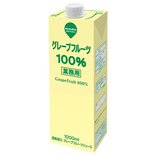スジャータ 業務用グレープフルーツ 1000ml紙パック×6本入【日本出荷】