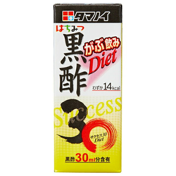 タマノイ酢 黒酢30Diet 200mll紙パック×24本入【日本出荷】