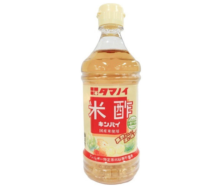 タマノイ酢 米酢キンパイ 500mlペットボトル×20本入【日本出荷】