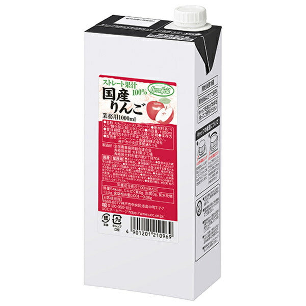 UCC GreenField(グリーンフィールド) 国産りんごストレート果汁100% 1000ml紙パック×6本入【日本出荷】