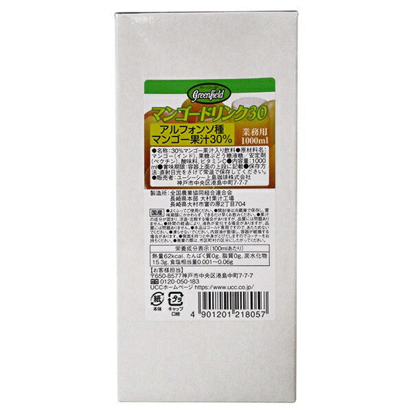 UCC GreenField(グリーンフィールド) マンゴードリンク30% 1000ml紙パック×6本入【日本出荷】