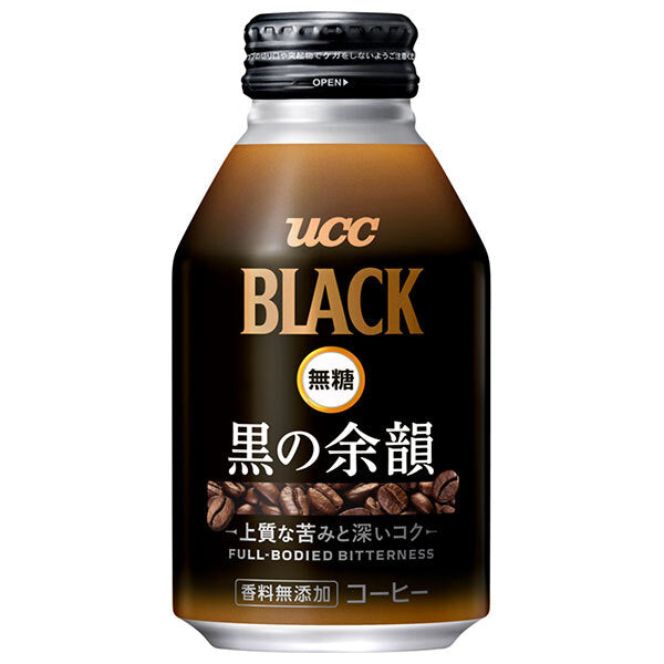 UCC BLACK無糖 黒の余韻 275gリキャップ缶×24本入【日本出荷】
