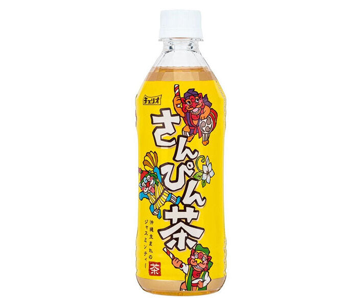 チェリオ さんぴん茶 500mlペットボトル×24本入【日本出荷】