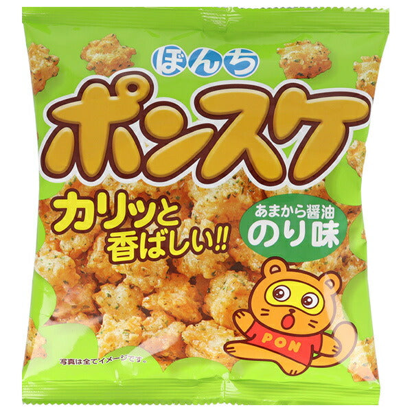 ぼんち ポンスケ のり味 70g×20袋入【日本出荷】