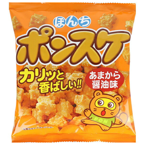 ぼんち ポンスケ あまから醤油味 70g×20袋入【日本出荷】