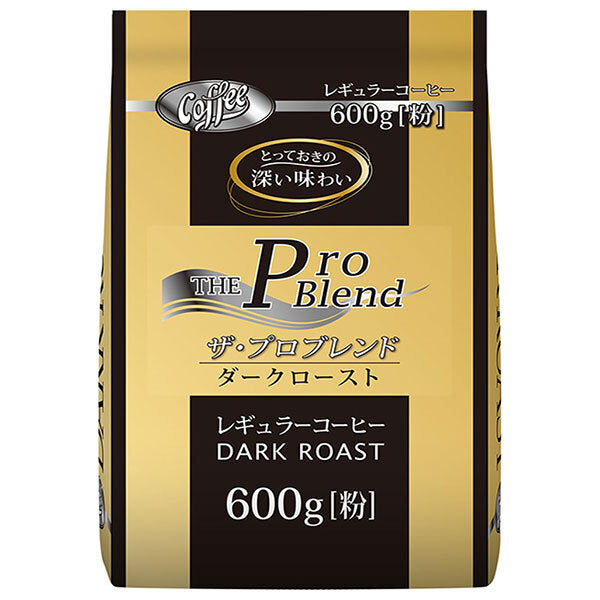 山本珈琲 ザ プロブレンド ダークロースト(粉) 600g×1袋入【日本出荷】