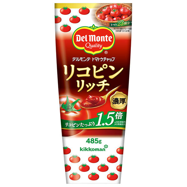 デルモンテ リコピンリッチ トマトケチャップ 485g×20本入【日本出荷】