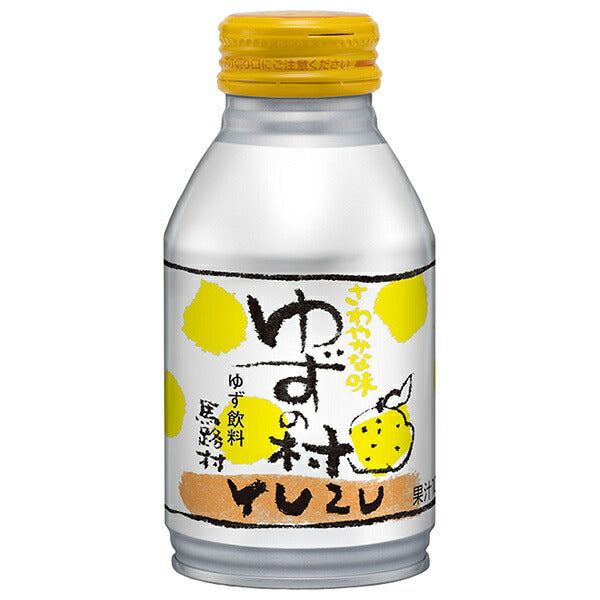 馬路村農協 ゆずの村 ゆずドリンク 280mlボトル缶×24本入【日本出荷】