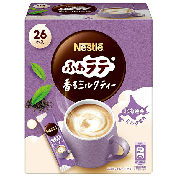 ネスレ日本 ネスレ ふわラテ 香るミルクティー (5.6g×26P)×12箱入【日本出荷】