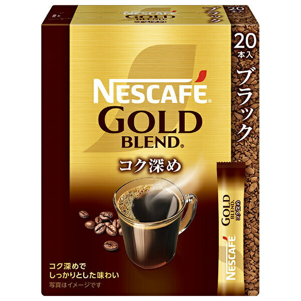 ネスレ日本 ネスカフェ ゴールドブレンド コク深め スティックブラック (2g×20P)×12箱入【日本出荷】