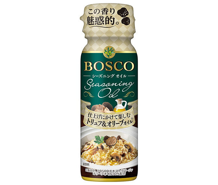 日清オイリオ BOSCO(ボスコ) シーズニングオイル トリュフ&オリーブオイル 90gペットボトル×15本入【日本出荷】