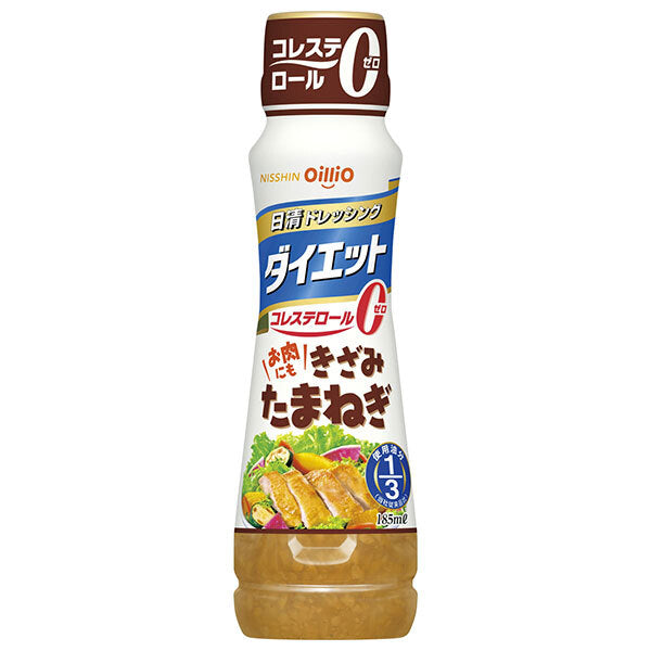 日清オイリオ 日清ドレッシング ダイエット きざみたまねぎ 185ml×12本入【日本出荷】