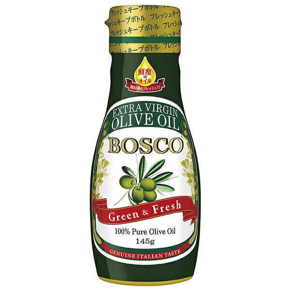 日清オイリオ BOSCO(ボスコ) エキストラバージンオリーブオイル 145g×12本入【日本出荷】